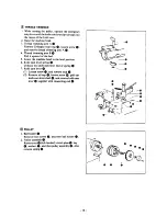 Preview for 14 page of Brother LK3-B430 Service Manual