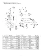 Preview for 15 page of Brother LT2-B875 MKII Parts Catalog