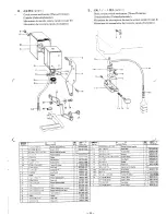 Preview for 26 page of Brother LT2-B875 MKII Parts Catalog