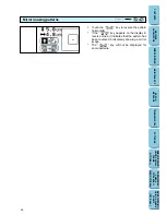 Preview for 49 page of Brother PE-150 User Manual