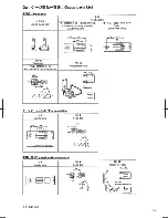 Preview for 40 page of Brother T-8420B Parts Manual