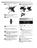 Preview for 32 page of Brother XL-5600 (Spanish) Manual De Instrucciones