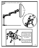 Preview for 13 page of BTECH BETTER BY DESIGN BT7373 Installation Manual & Parts List