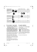 Preview for 82 page of BTI 9078431 Original Instructions Manual