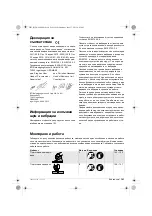 Preview for 141 page of BTI 9078431 Original Instructions Manual