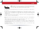 Preview for 22 page of Buffalo Tech Nfiniti AirStation WZR-AGL300NH Quick Setup Manual