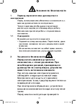 Preview for 35 page of Buhnen HB 196 Translation Of The Original Operating Instructions