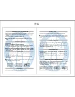 Preview for 2 page of Burton Safes Standard MK/II User Manual