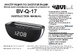 Preview for 1 page of BVItech BV-Q-17 Instruction Manual