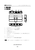 Preview for 46 page of cable matters 201085 User Manual