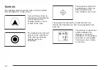 Preview for 16 page of Cadillac 2005 STS Manual