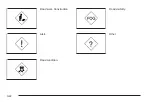 Preview for 78 page of Cadillac 2006 CTS Manual