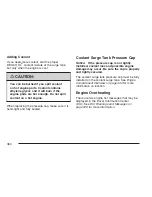 Preview for 360 page of Cadillac 2007 CTS Owner'S Manual