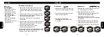 Preview for 20 page of Calypso DIGITAL IKMD13287TR Instruction Manual