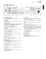 Preview for 7 page of Cambridge Audio azur 551R User Manual