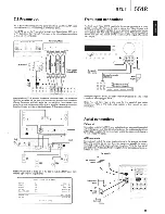 Preview for 13 page of Cambridge Audio azur 551R User Manual