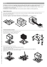 Preview for 129 page of CAME 803BB-0120 Installation Manual