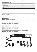 Preview for 139 page of CAME 803BB-0120 Installation Manual