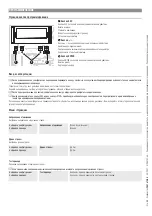 Preview for 142 page of CAME 803BB-0120 Installation Manual