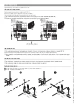 Preview for 154 page of CAME 803BB-0120 Installation Manual