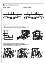 Preview for 79 page of CAME BX704AGM Installation Manual