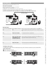 Preview for 94 page of CAME BX704AGM Installation Manual