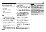 Preview for 16 page of CAME G03003 Manual