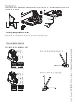 Preview for 124 page of CAME OPB001CB Installation Manual