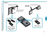 Preview for 67 page of CAME TWIN Maintenance Instructions Manual