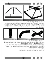 Preview for 52 page of Campana SVCP965 Instruction Manual