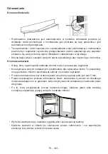 Preview for 144 page of Candy BCBS 174 TT User Manual