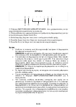 Preview for 35 page of Candy CBL3518F/L Instructions Manual