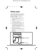 Preview for 97 page of Candy CC2 67 Instruction Book