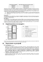 Preview for 14 page of Candy CCG1L314ES User Instruction