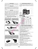 Preview for 17 page of Candy CDCF 2186W Maintenance And User Manual