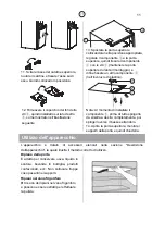 Preview for 80 page of Candy CFM 14502S User Manual