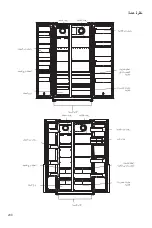 Preview for 212 page of Candy CHSBSO 6174B Instruction Manual