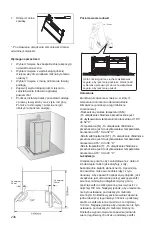 Preview for 250 page of Candy CHSBSO 6174B Instruction Manual