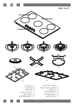 Preview for 106 page of Candy CHW93WPX MAR User Manual