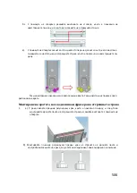 Preview for 506 page of Candy COMBI User Manual