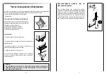 Preview for 17 page of Candy CS 105 User Instructions