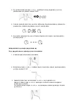 Preview for 54 page of Candy DT-01220 Instruction Manual