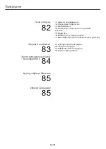 Preview for 81 page of Candy FCC624BA/E User Instructions