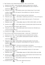 Preview for 98 page of Candy MEC44TX User Instructions