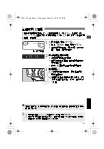 Preview for 90 page of Canon 0298B002 Instruction Manual