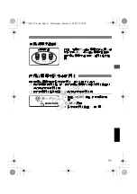 Preview for 110 page of Canon 0298B002 Instruction Manual