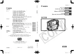 Canon 2064B001 - DC 210 Camcorder Instruction Manual preview