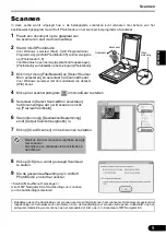 Preview for 49 page of Canon 2168B003 Quick Start Manual