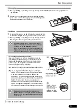 Preview for 53 page of Canon 2168B003 Quick Start Manual