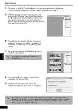 Preview for 110 page of Canon 2168B003 Quick Start Manual